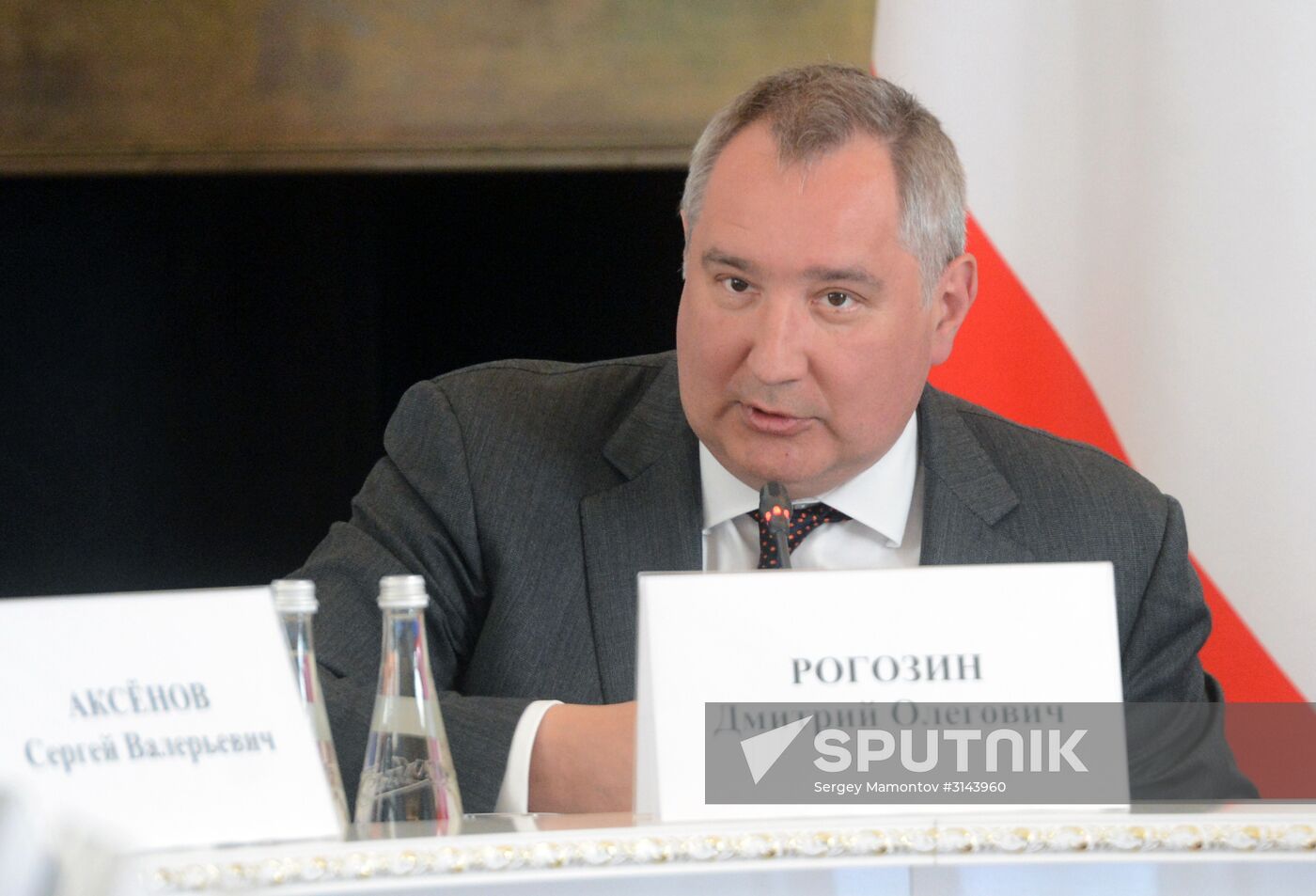 Deputy PM Rogozin's working visit to Crimea