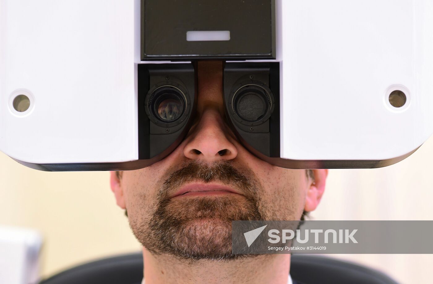 State Scientific Clinical Center of Otorhinolaryngology of the Federal medical-biological Agency of Russia