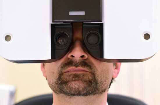 State Scientific Clinical Center of Otorhinolaryngology of the Federal medical-biological Agency of Russia
