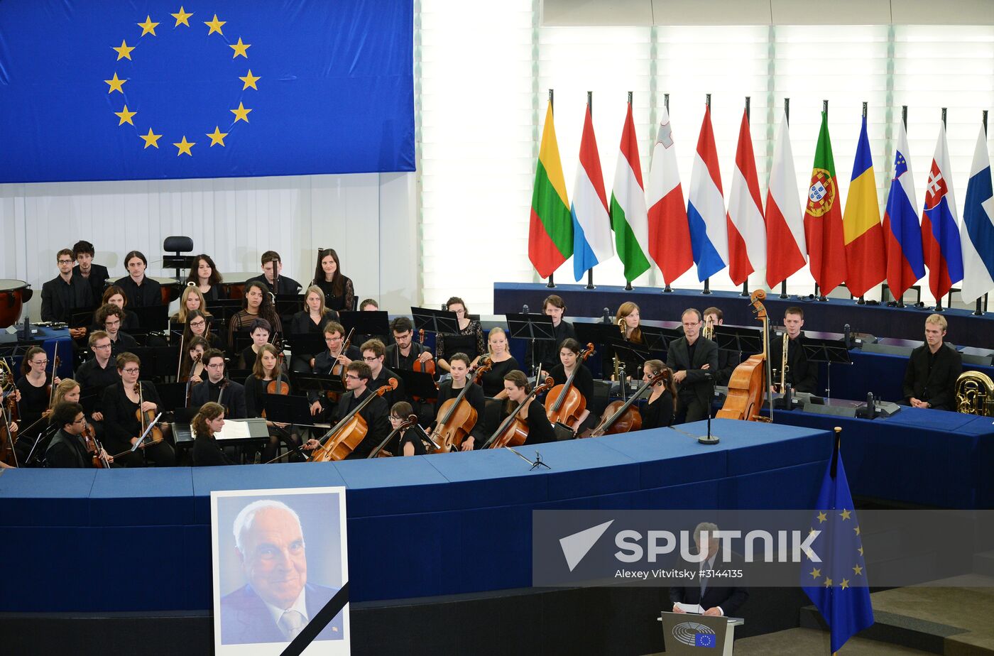 Memorial service for former German Chancellor Helmut Kohl