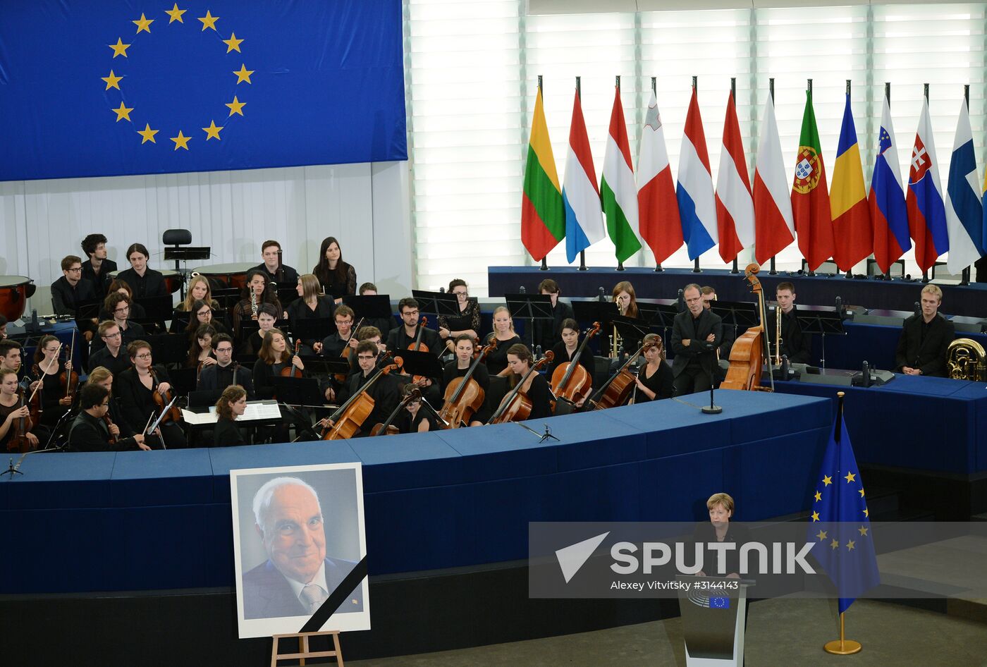 Memorial service for former German Chancellor Helmut Kohl