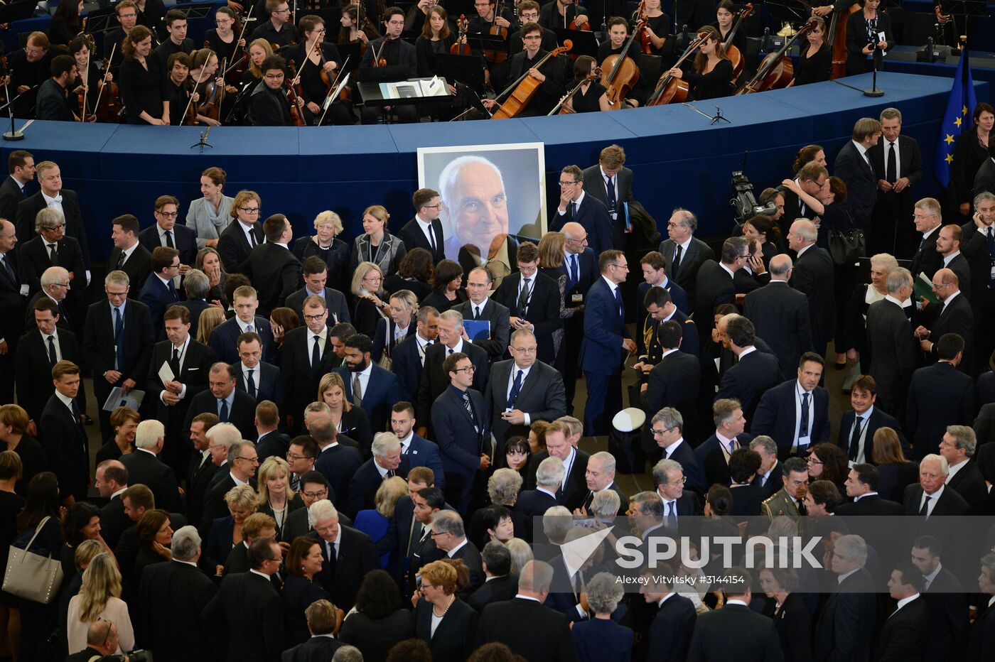 Memorial service for former German Chancellor Helmut Kohl