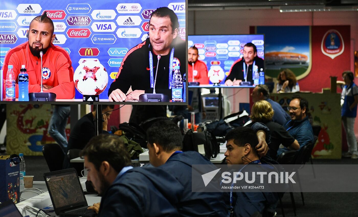 Presentation of cities hosting 2018 FIFA World Cup
