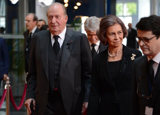 Memorial service for former German Chancellor Helmut Kohl