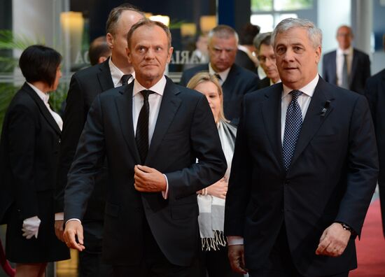 Memorial service for former German Chancellor Helmut Kohl