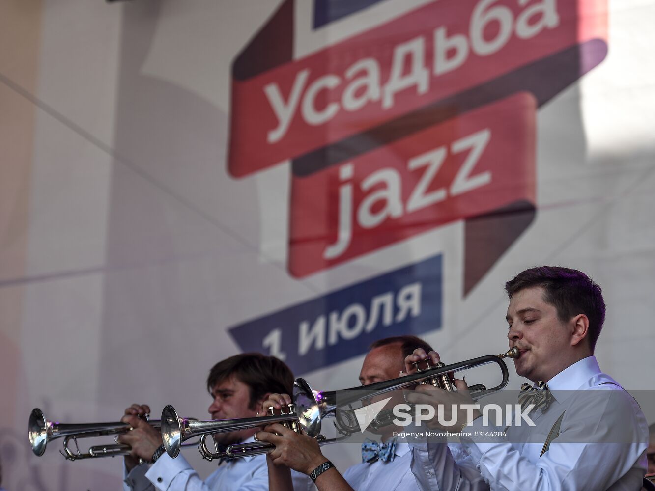 Peter Vostokov's trumpeters perform with the Big Jazz Orchestra at the 14th international jazz festival, Usadba Jazz, held at the Arkhangelskoye estate museum. Location: Russia, Moscow. Author: Evgenya Novozhenina/Sputnik. Fourteenth Usadba Jazz Festival