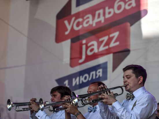Fourteenth Usadba Jazz Festival
