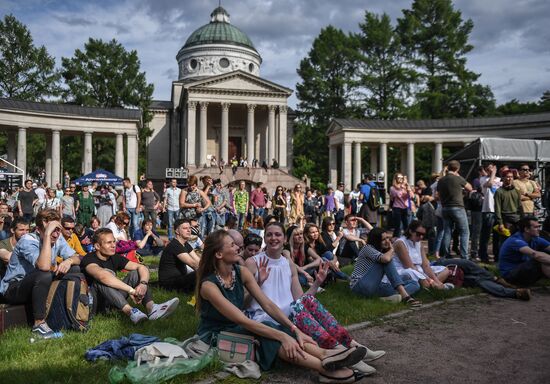 Fourteenth Usadba Jazz Festival