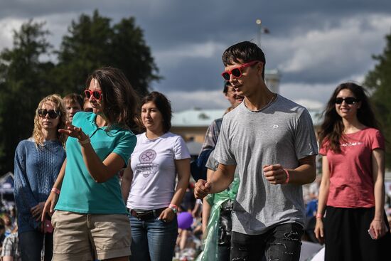 Fourteenth Usadba Jazz Festival