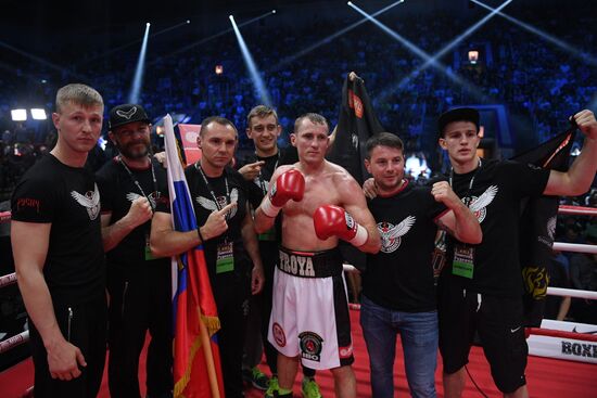 Boxing. Alexander Povetkin vs. Andriy Rudenko