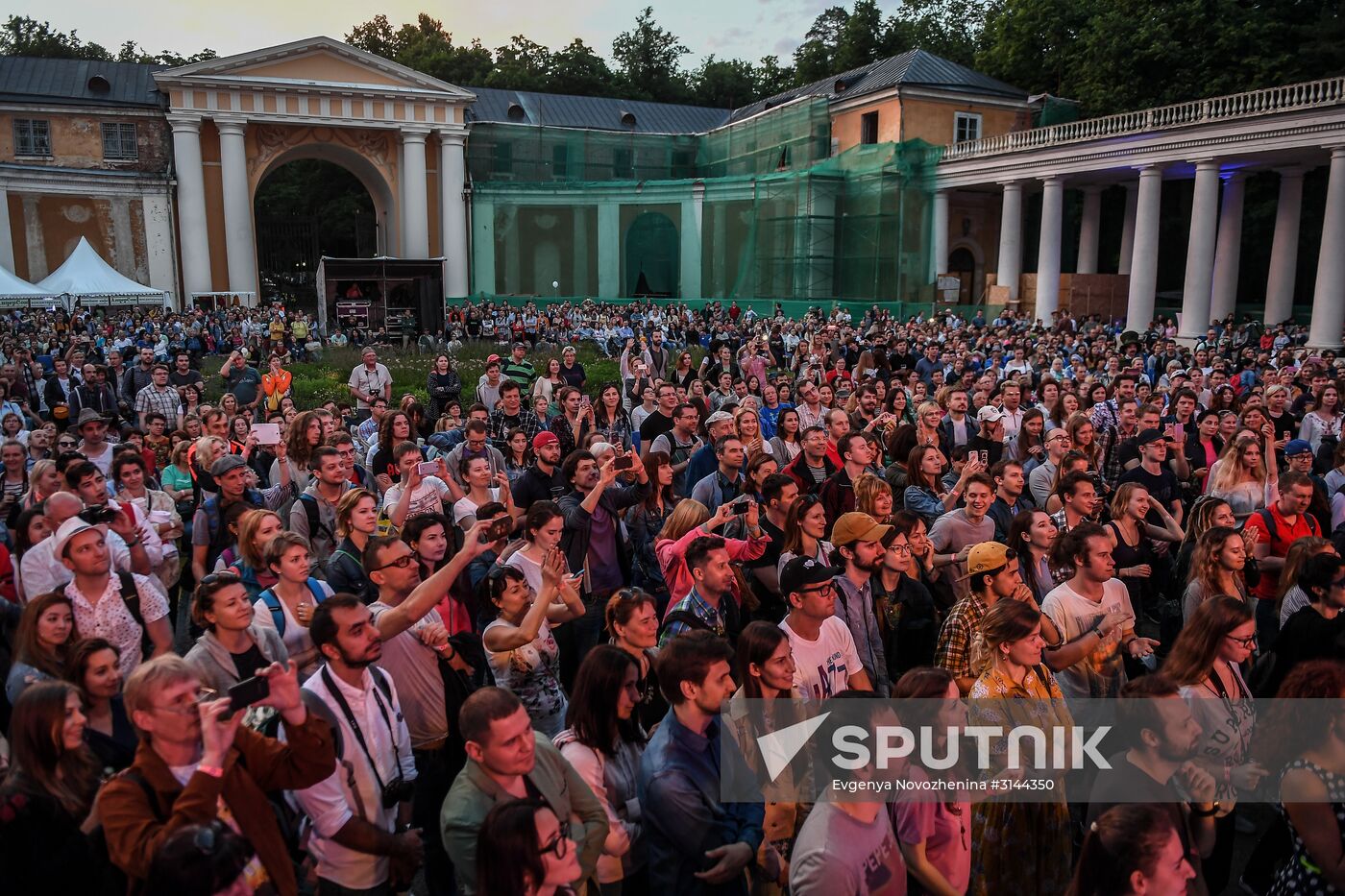 14th Usadba Jazz festival