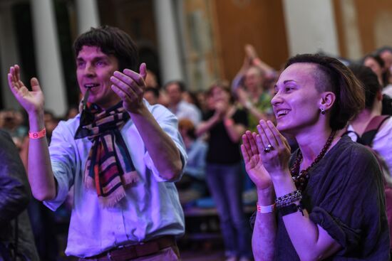 14th Usadba Jazz Festival