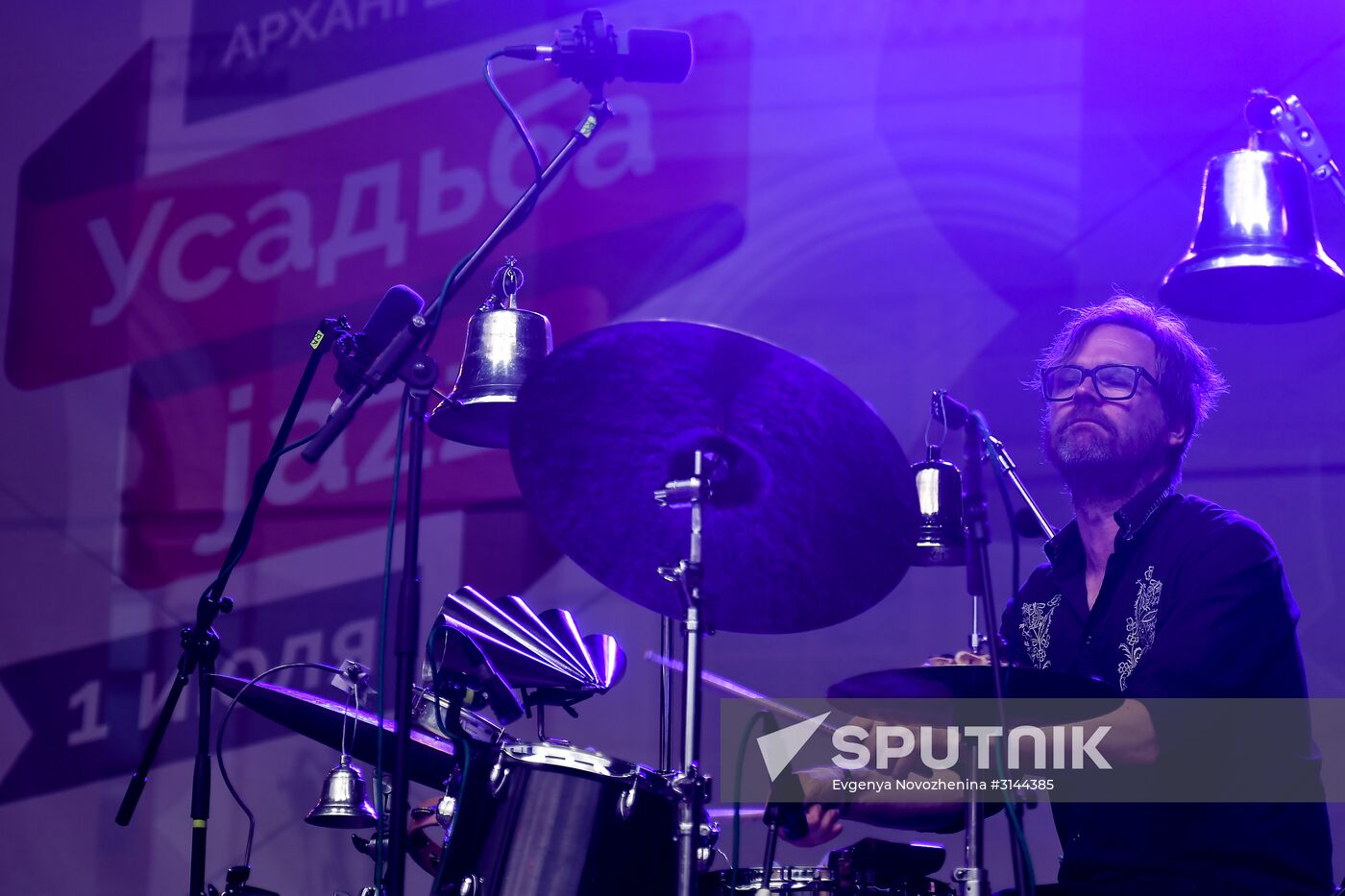 14th Usadba Jazz Festival