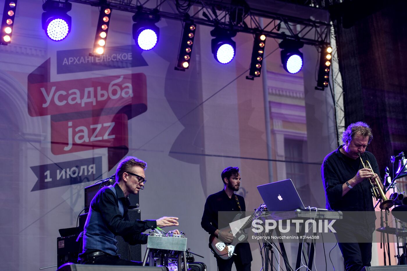 Norwegian jazz trumpeter and composer Nils Petter Molvaer, right, at the 14th Usadba Jazz Festival hosted by the Arkhangelskoye Museum-Estate. Location: Russia, Moscow. Author: Evgenya Novozhenina/Sputnik. 14th Usadba Jazz Festival