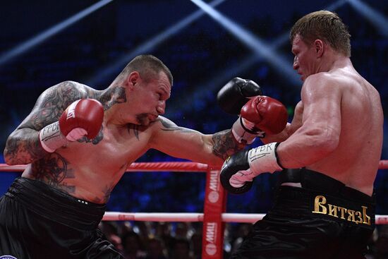 Boxing. Alexander Povetkin vs. Andriy Rudenko