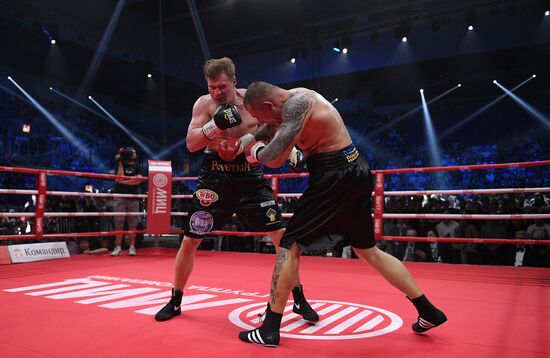 Boxing. Alexander Povetkin vs. Andriy Rudenko