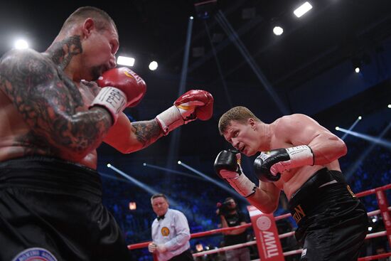 Boxing. Alexander Povetkin vs. Andriy Rudenko