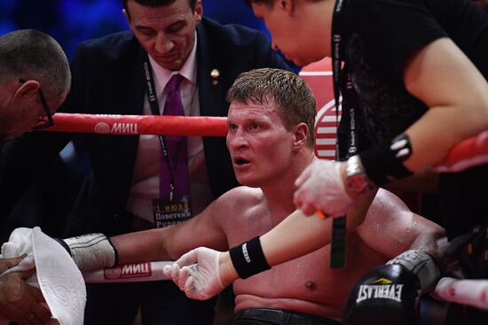 Boxing. Alexander Povetkin vs. Andriy Rudenko