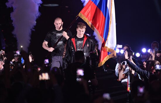 Boxing. Alexander Povetkin vs. Andriy Rudenko