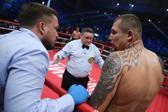 Boxing. Alexander Povetkin vs. Andriy Rudenko