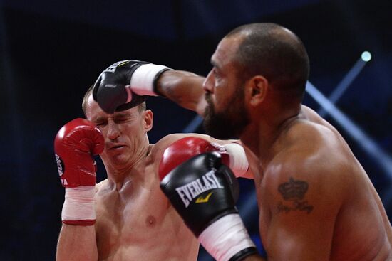Boxing. Alexander Povetkin vs. Andriy Rudenko