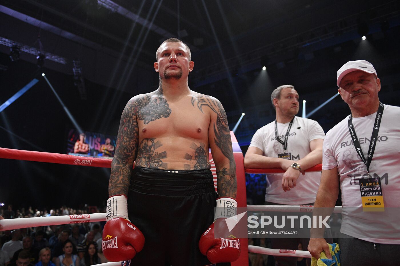 Boxing. Alexander Povetkin vs. Andriy Rudenko