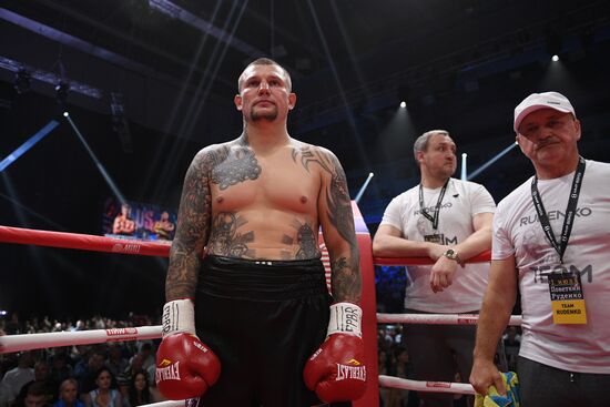 Boxing. Alexander Povetkin vs. Andriy Rudenko