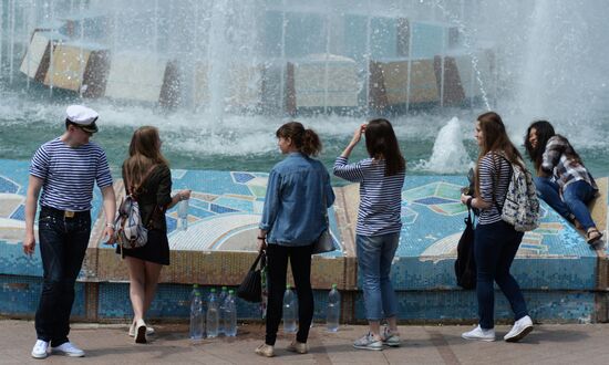 'A City in a Sailor's Shirt' festival in Vladivostok