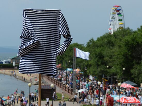 'A City in a Sailor's Shirt' festival in Vladivostok