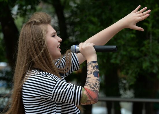 'A City in a Sailor's Shirt' festival in Vladivostok