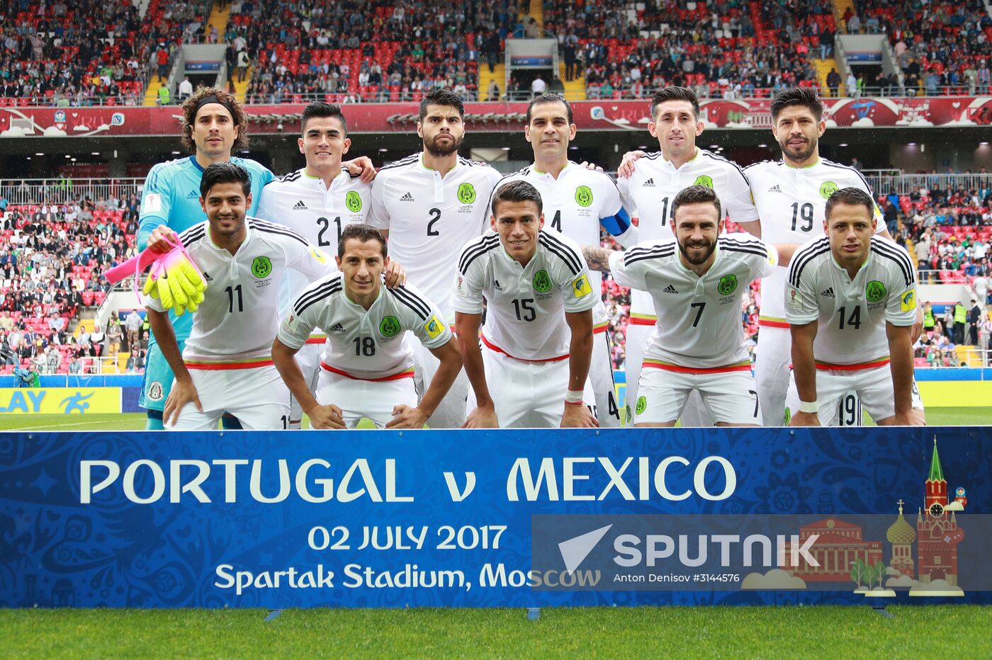 Football. 2017 FIFA Confederations Cup. Third-place match