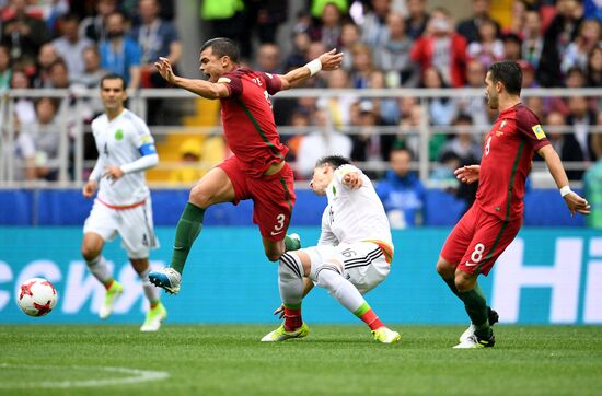 Football. 2017 FIFA Confederations Cup. Third-place match