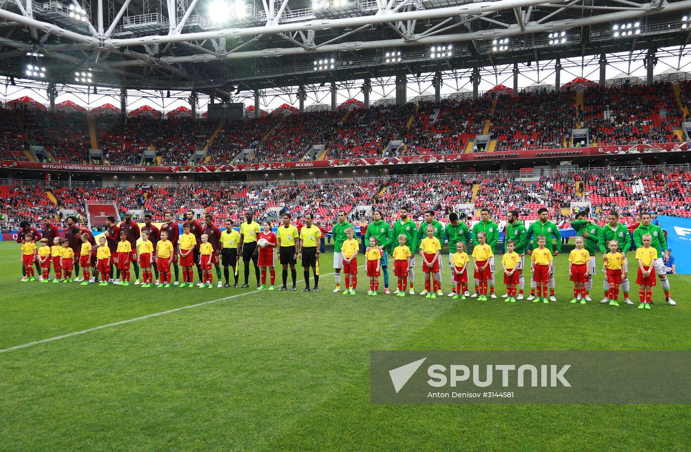 Football. 2017 FIFA Confederations Cup. Third-place match