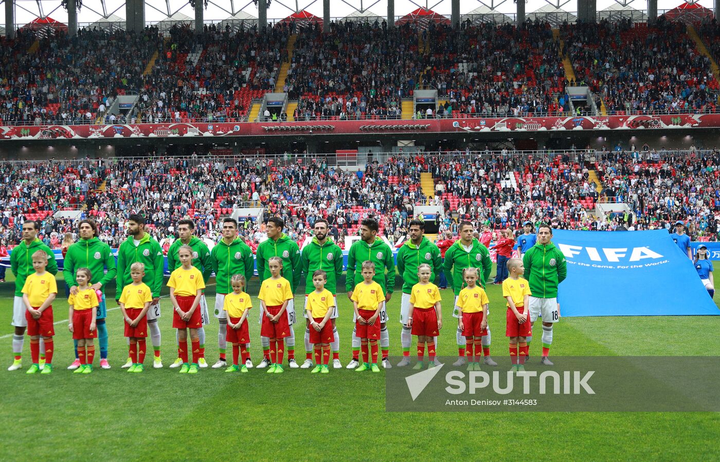 Football. 2017 FIFA Confederations Cup. Third-place match