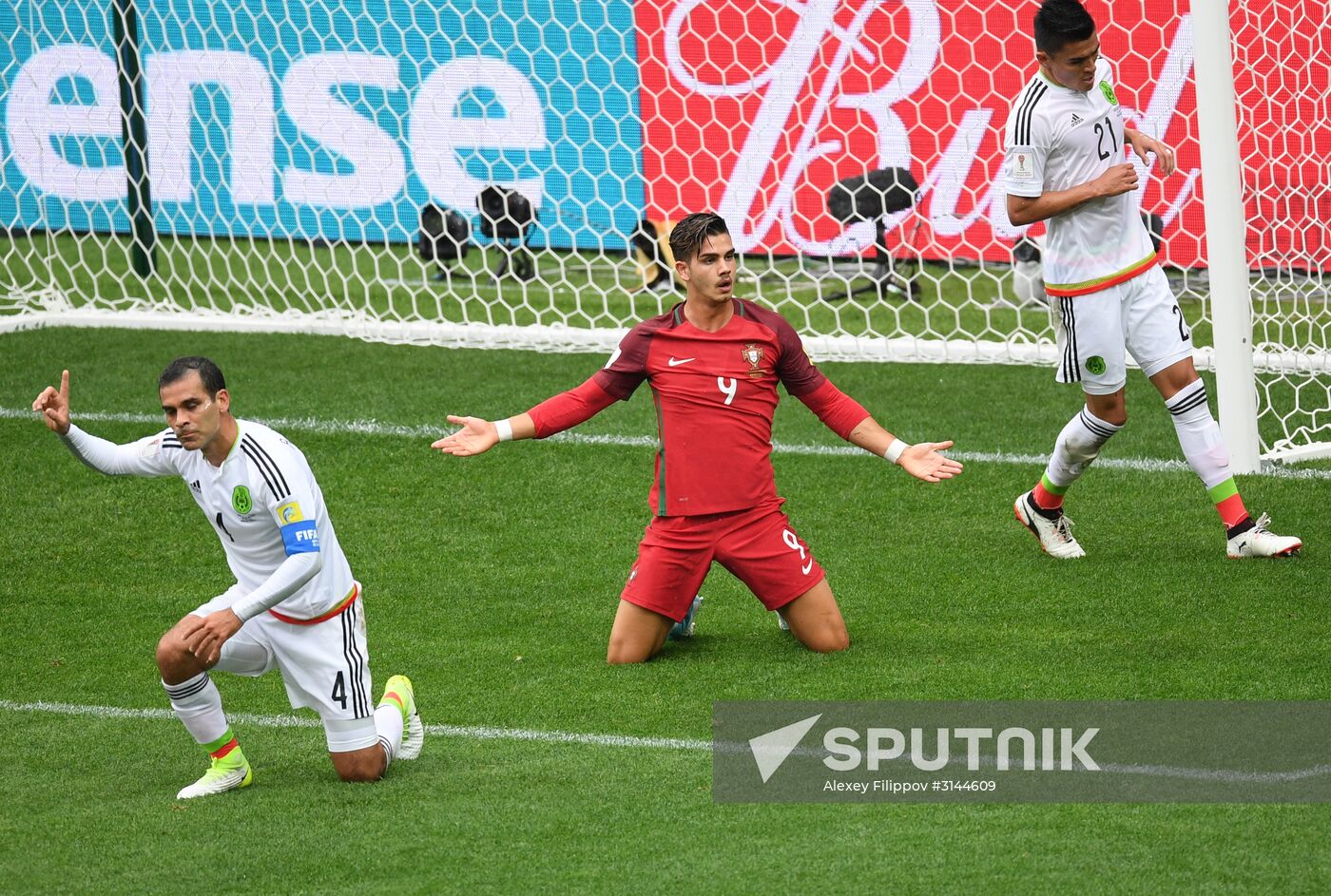 Football. 2017 FIFA Confederations Cup. Third-place match