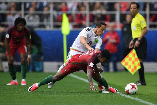 Football. 2017 FIFA Confederations Cup. Third-place match