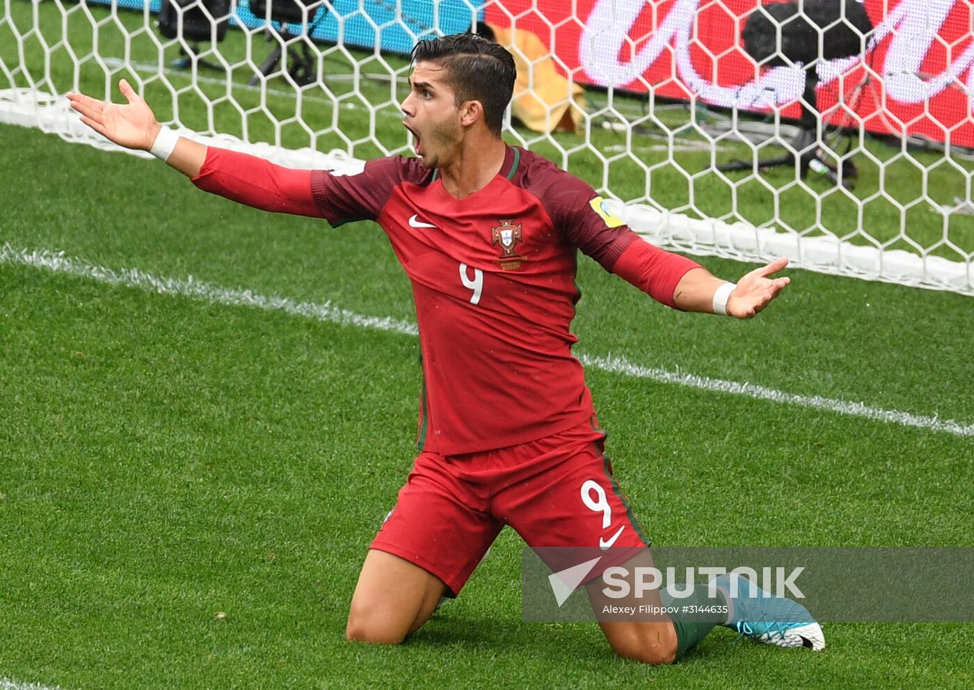 Football. 2017 FIFA Confederations Cup. Third-place match