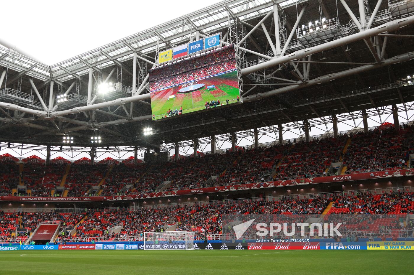 Football. 2017 FIFA Confederations Cup. Third-place match