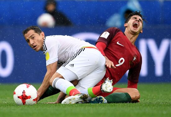 Football. 2017 FIFA Confederations Cup. Third-place match