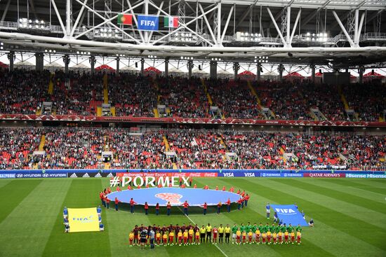 Football. 2017 FIFA Confederations Cup. Third-place match