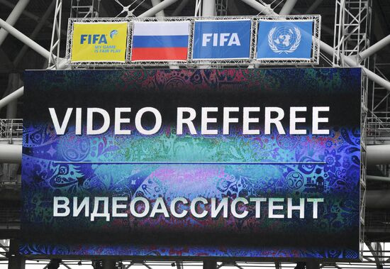 Football. 2017 FIFA Confederations Cup. Third-place match