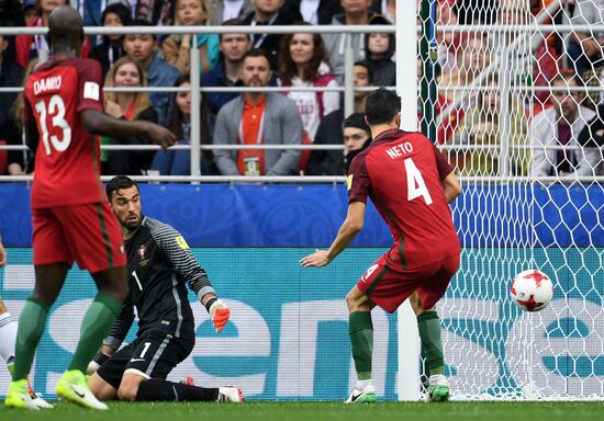 Football. 2017 FIFA Confederations Cup. Third-place match