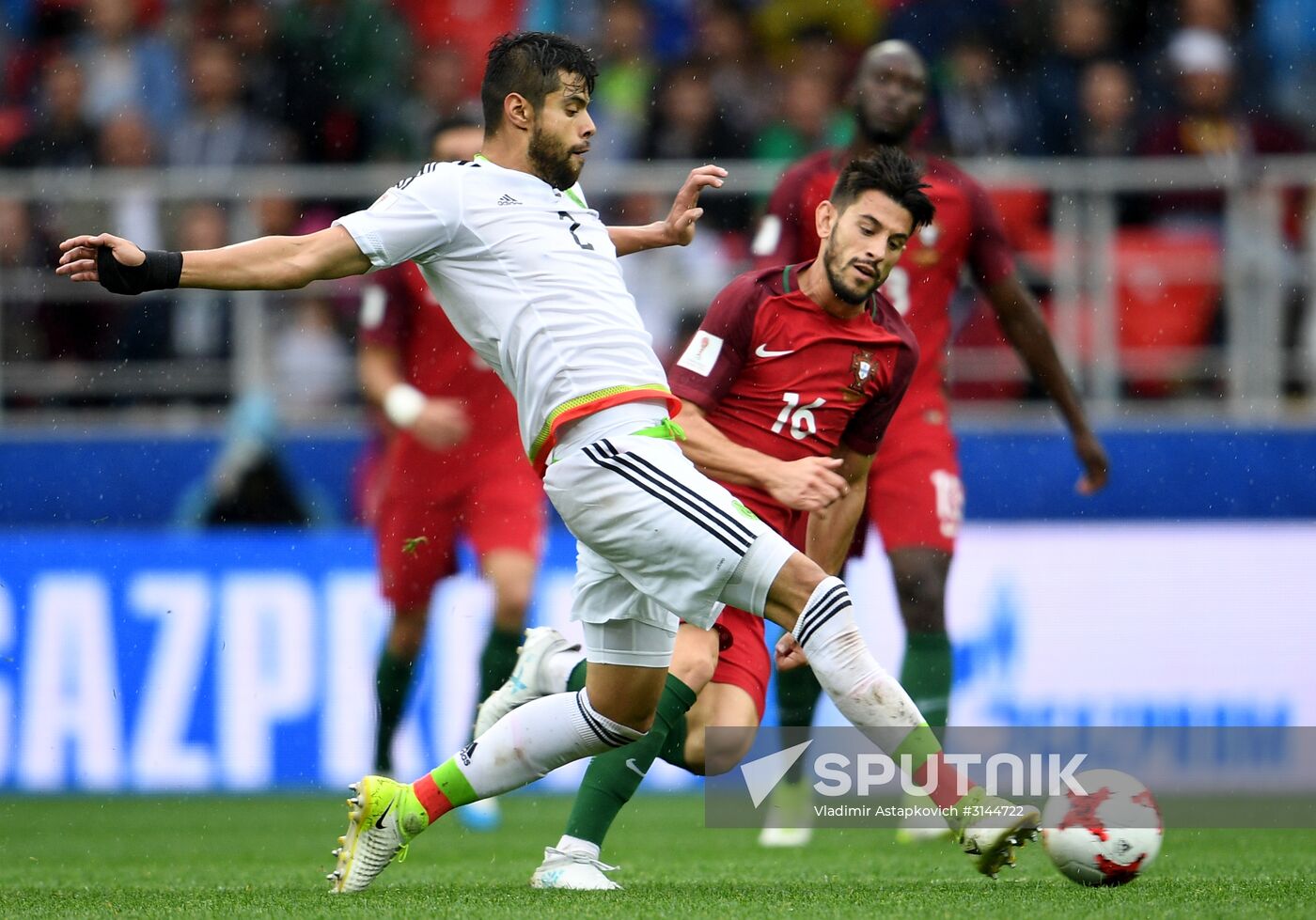 Football. 2017 FIFA Confederations Cup. Third-place match