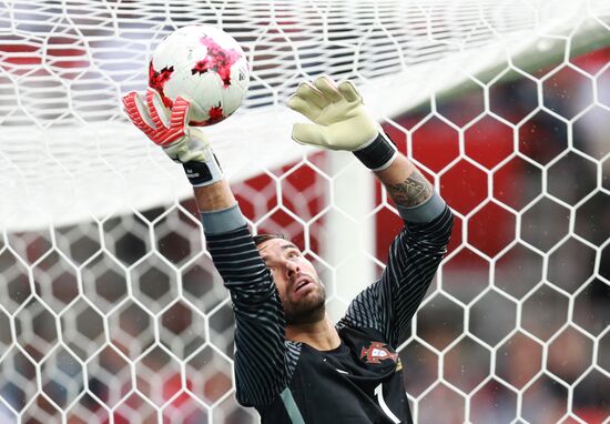 Football. 2017 FIFA Confederations Cup. Third-place match