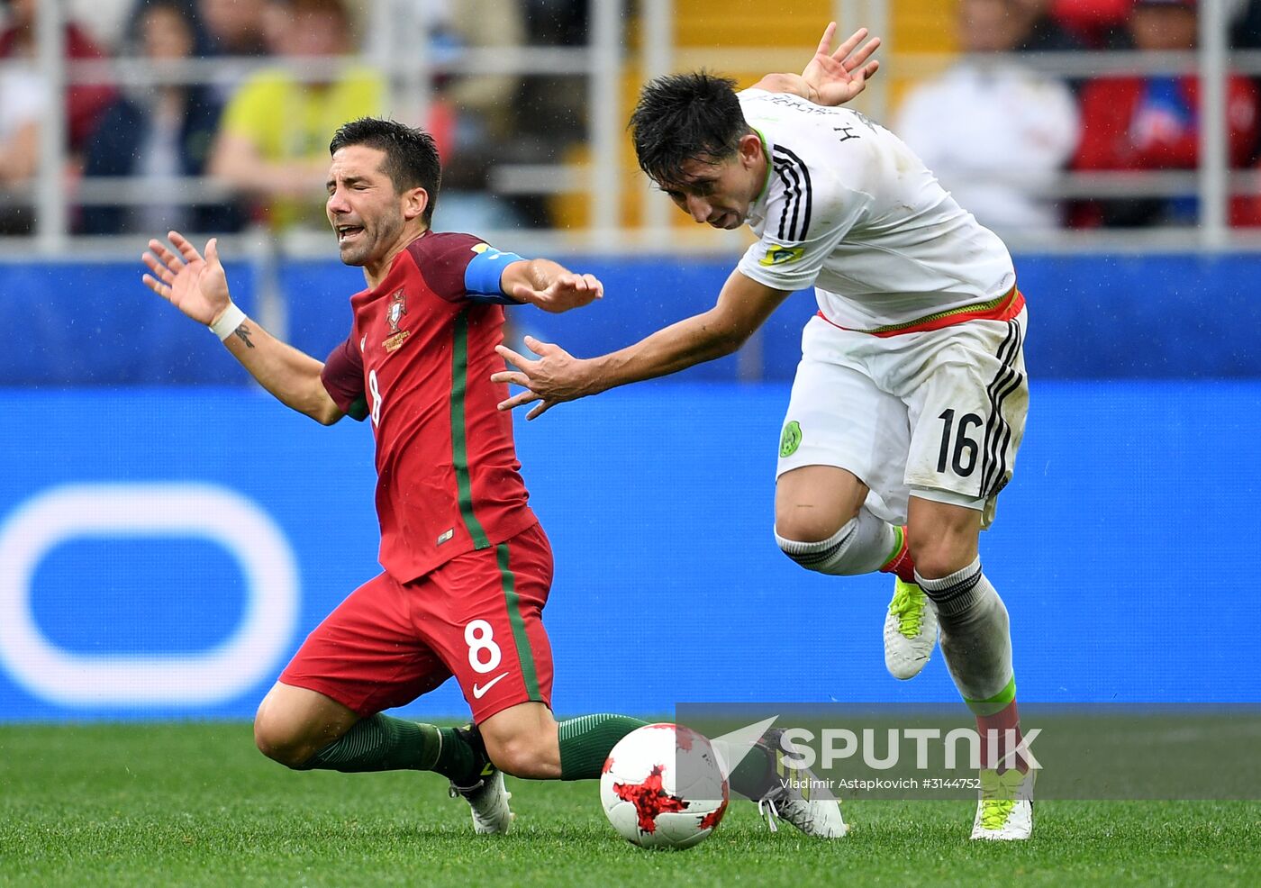 Football. 2017 FIFA Confederations Cup. Third-place match