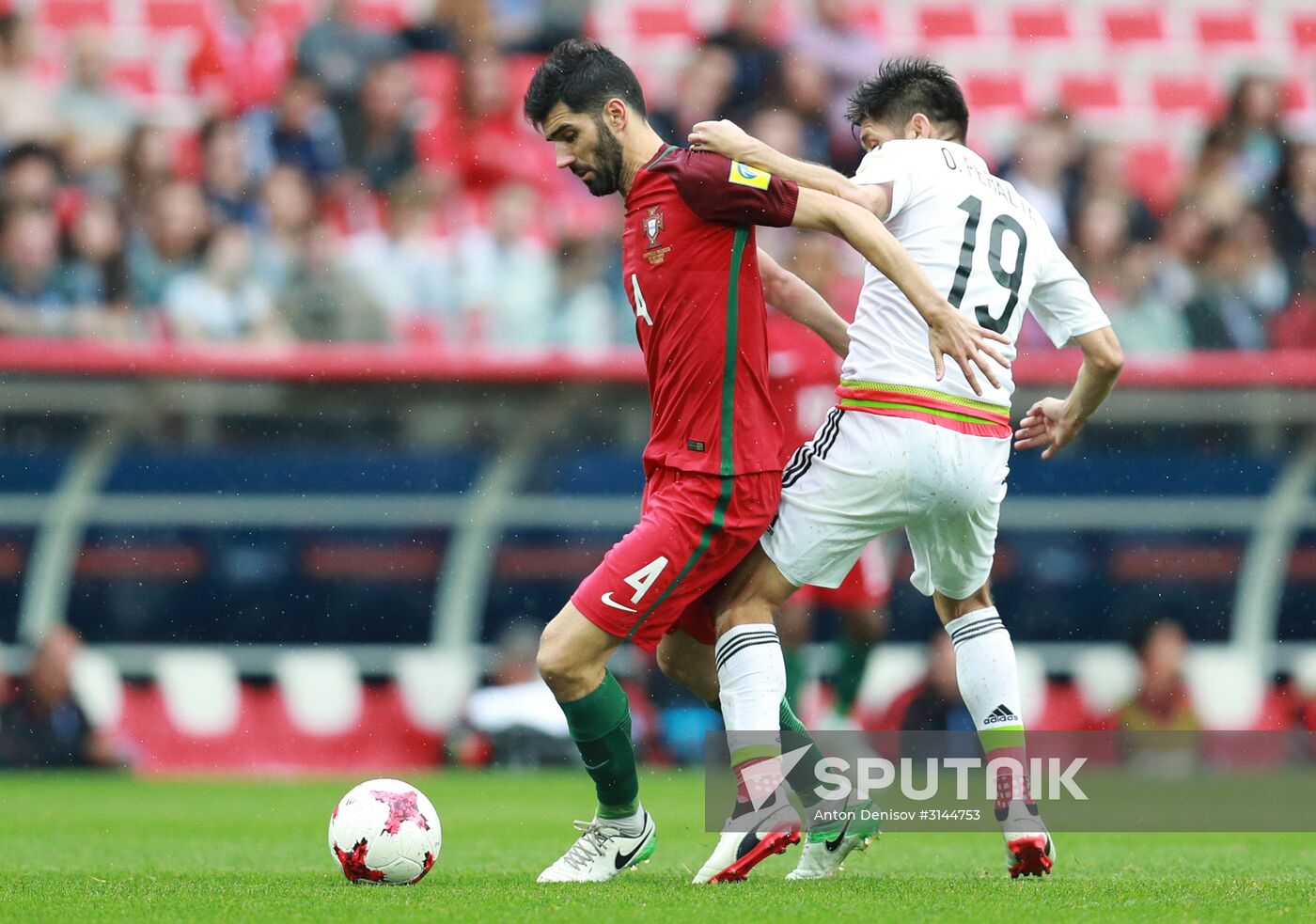 Football. 2017 FIFA Confederations Cup. Third-place match