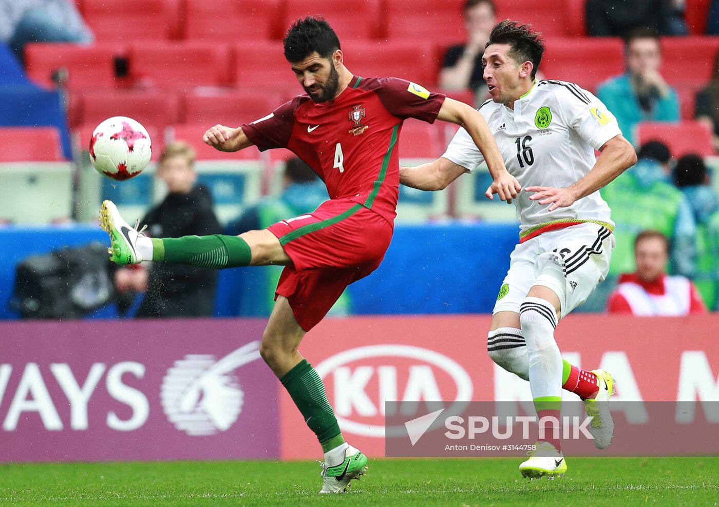 Football. 2017 FIFA Confederations Cup. Third-place match