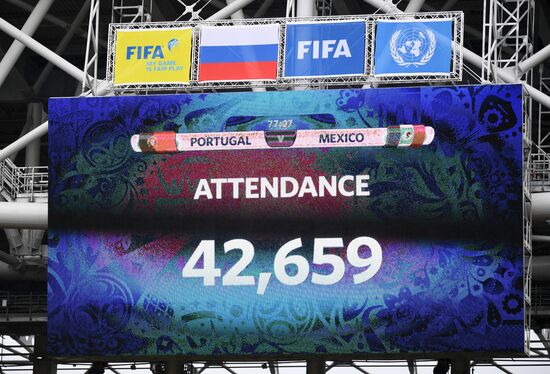 Football. 2017 FIFA Confederations Cup. Third-place match