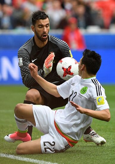 Football. 2017 FIFA Confederations Cup. Third-place match