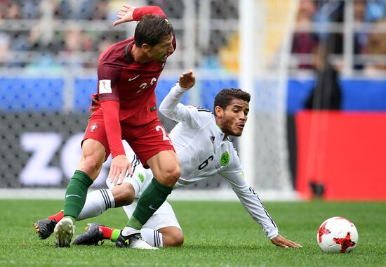 Football. 2017 FIFA Confederations Cup. Third-place match